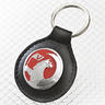 View Item Richbrook Genuine Vauxhall Leather Keyring